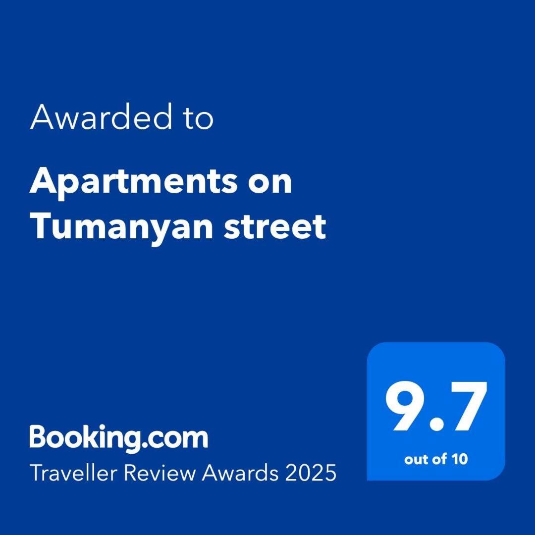 Apartments On Tumanyan Street يريفان المظهر الخارجي الصورة